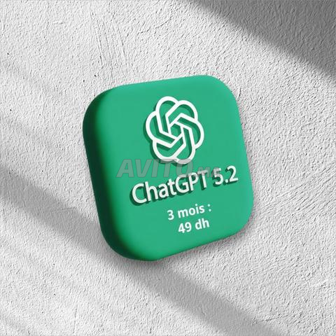 Chatgpt 5.2 غير محدود