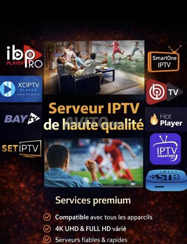 خدمة IPTV بجودة عالية لمدة 12 شهرًا اشتراك IPTV