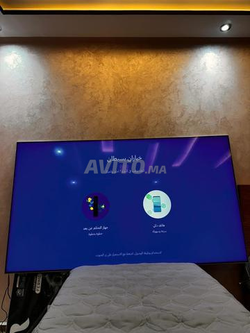 TV SAMSUNG 85 NEO QLED 4K