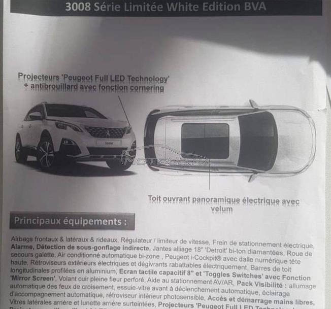 Peugeot 3008 Diesel Automatique 2019 à Casablanca
