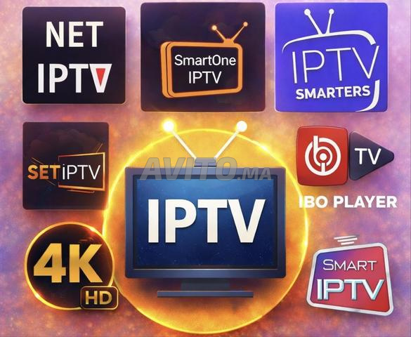 IPTV Multi Pays test gratuit 12 mois