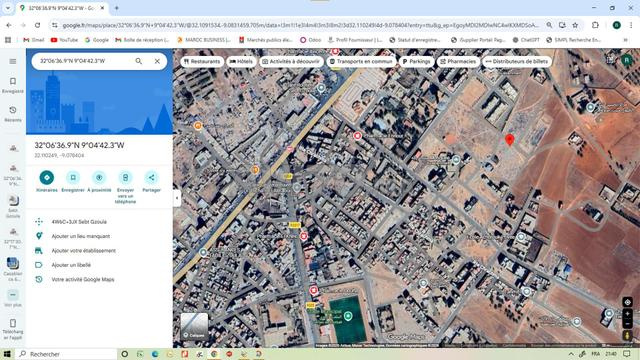 أرض (فيلا) محفظة للبيع