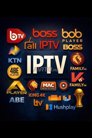 Abonnement IPTV 12 mois service premium