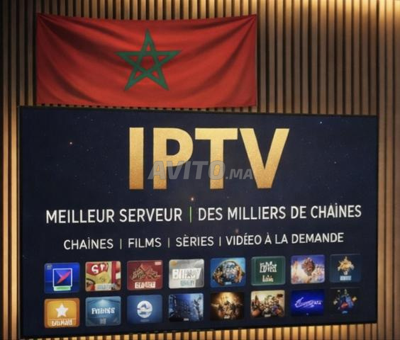 Abonnement IPTV qualité supérieure & économique