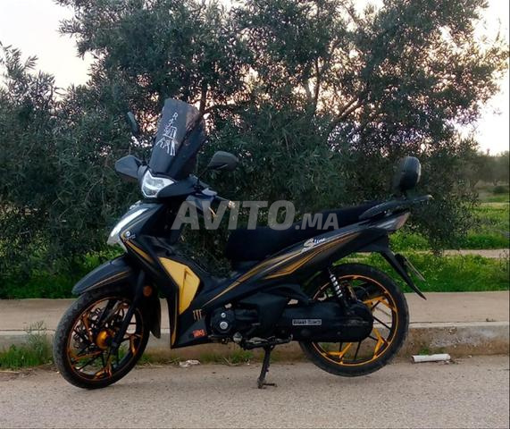 كوبر سلاين 🤩 - 2