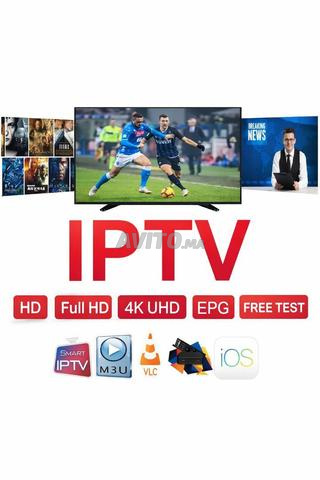 IPTV Ultra HD 4K بدون تقطيع تجربة مجانية