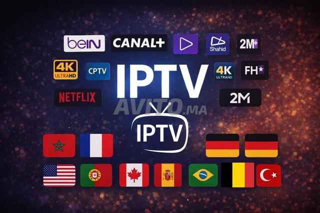 Abonnement IPTV test immédiat 12 mois