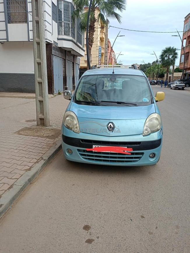 voiture à vendre 