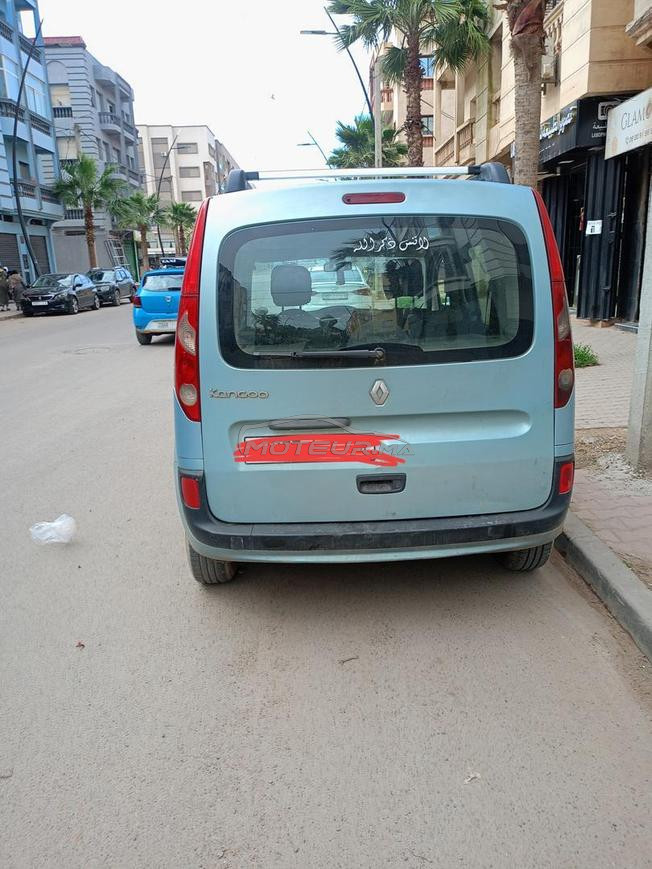 voiture à vendre 