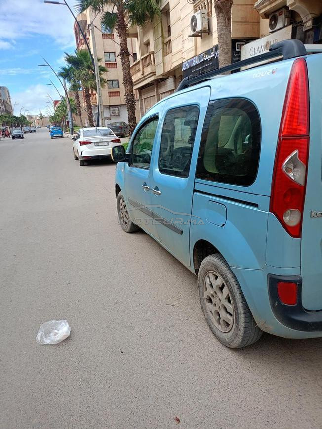voiture à vendre 