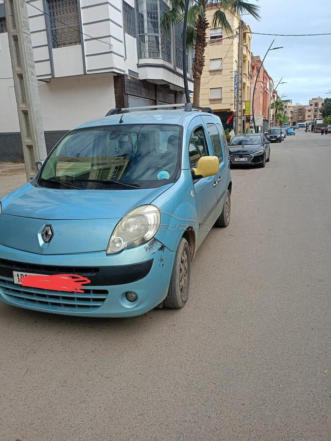 voiture à vendre 