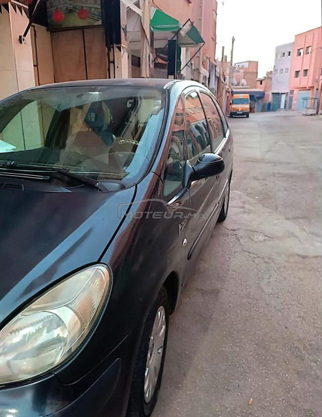 جهة بني ملال خنيفرة 