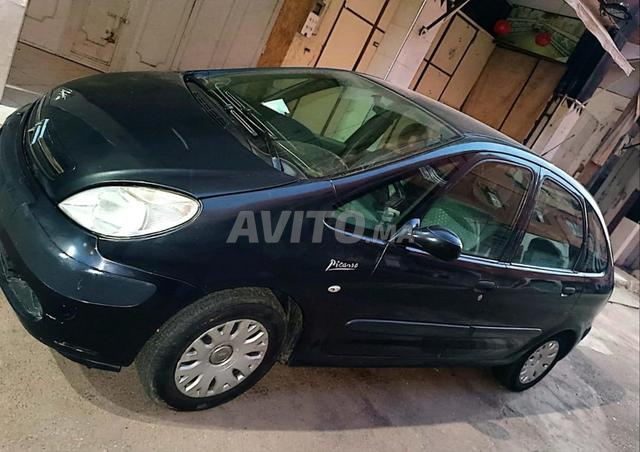 جهة بني ملال خنيفرة