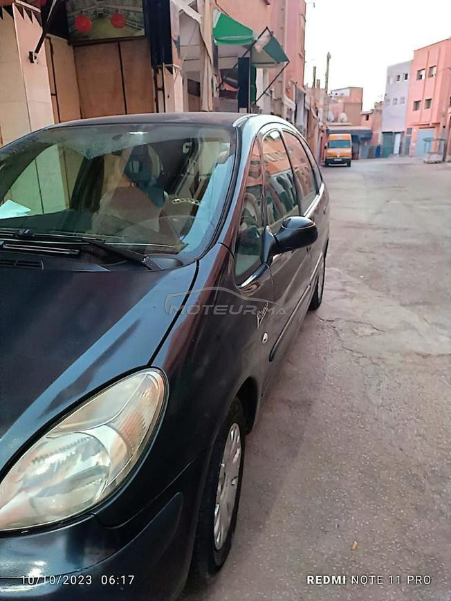 جهة بني ملال خنيفرة 