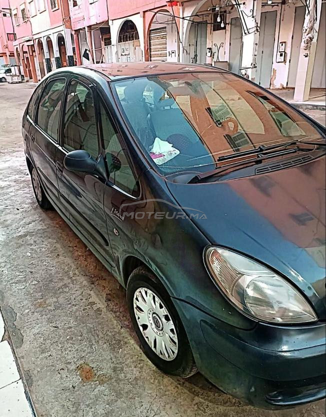 جهة بني ملال خنيفرة 