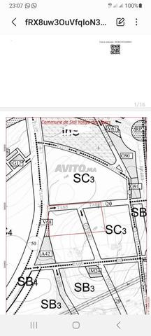 أرض مساحتها 40900 متر مربع في تامسنا
