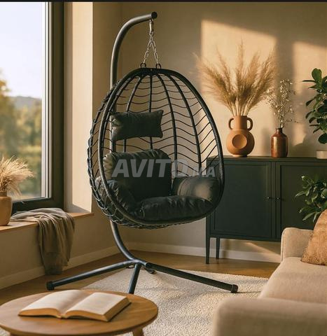 كرسي أرجوحة