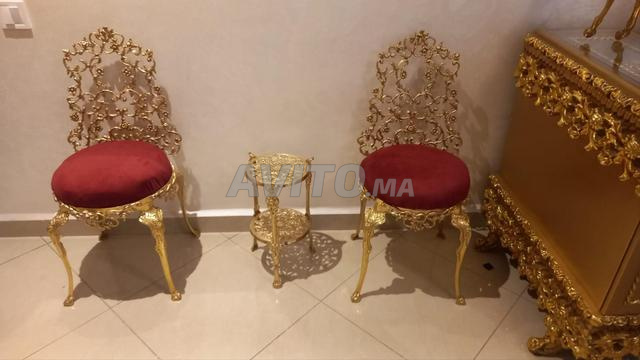 ديكور زكرياء