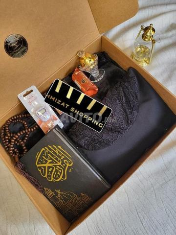 باك رمضاني عباية سجادة تسبيح