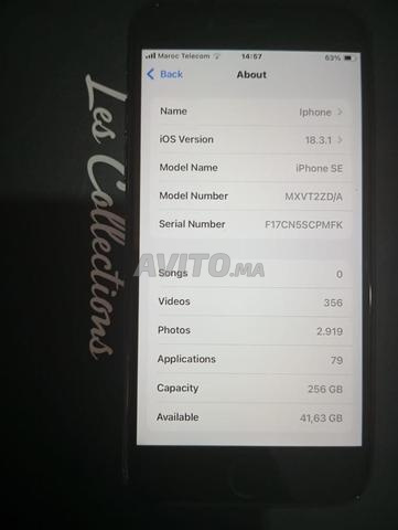 iPhone SE 2020 في حالة جيدة جدا