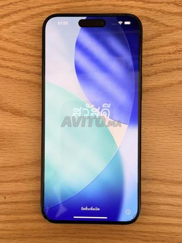 Iphone 15 prox max très bon état