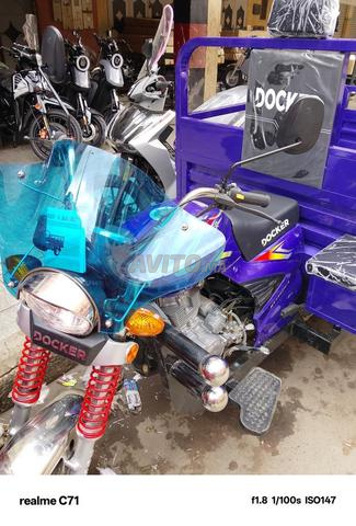 نقل الأغراض المنزلية والبضائع