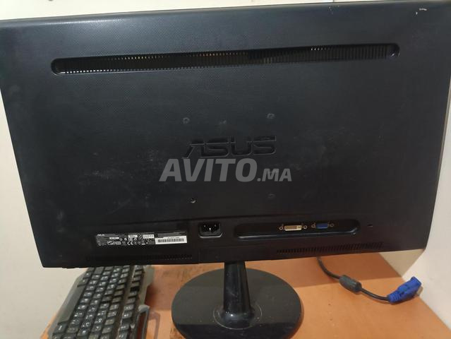 Écran Asus 24 pouces 60 Hz Full HD | VGA et DVI