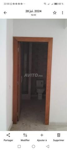 Bureau à louer centre ville Kenitra