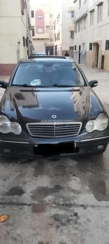 مرسيدس كاوكاوا