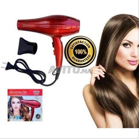 🔥🔥🔥سيشوار سشوار الشعر