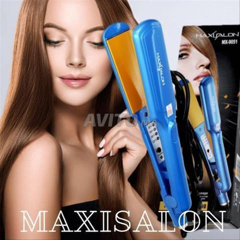 مكواة الشعر🔥🔥