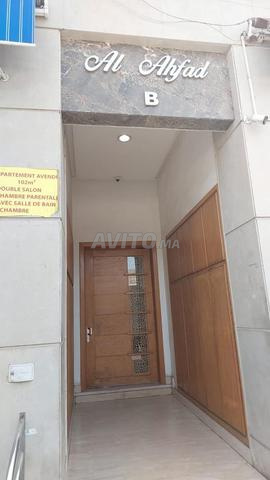 Appartement à louer quartier La Gironde