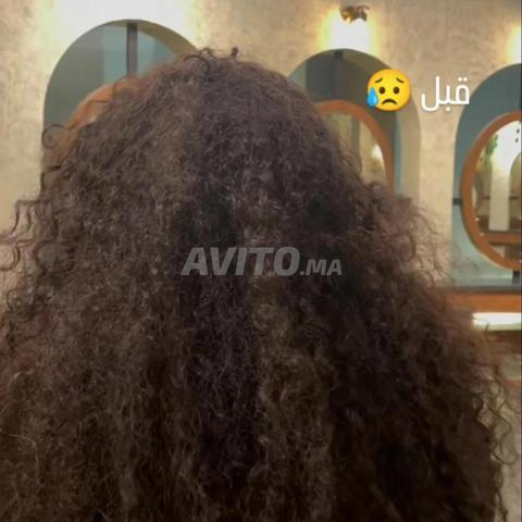 ADN Cream للشعر المجعد - 2