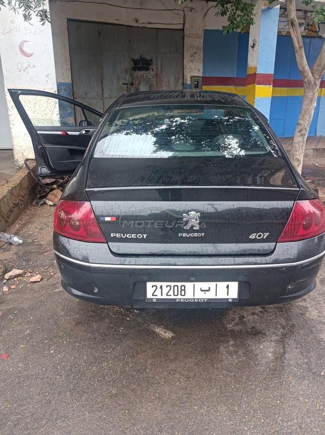 حي الجديد بلوك 5 رقم 224 تيفلت 
