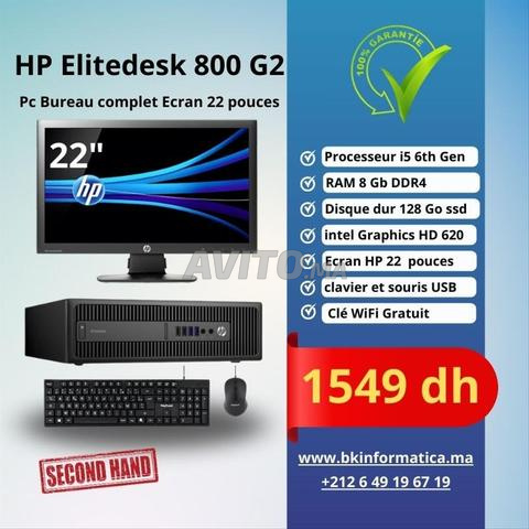 HP elitedesk 800 G2 SFF avec Ecran 22 pouces