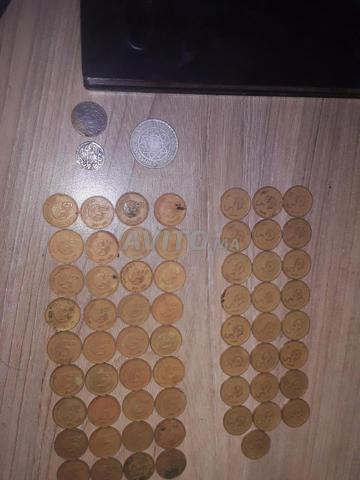 61 ريال قدام زائد قطعتان حسن شرعي - 2