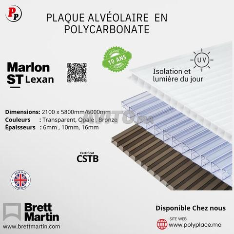 بولي كربونات مارلون إس تي ليكسان