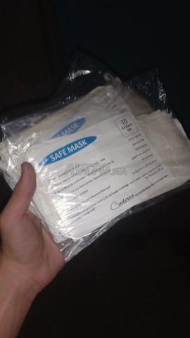 Masques en gros, prix presque gratuit, grande quantité