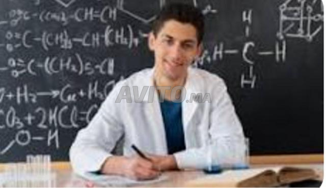 دروس في الرياضيات للمرحلة الإعدادية والثانوية من قبل أستاذ