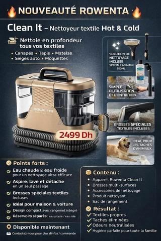 ROWENTA Clean It - منظف المنسوجات الساخن والبارد