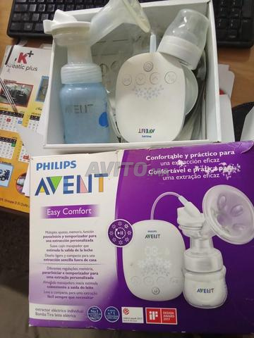 تي ري لايت كهربائي أفنت فيليبس - 2