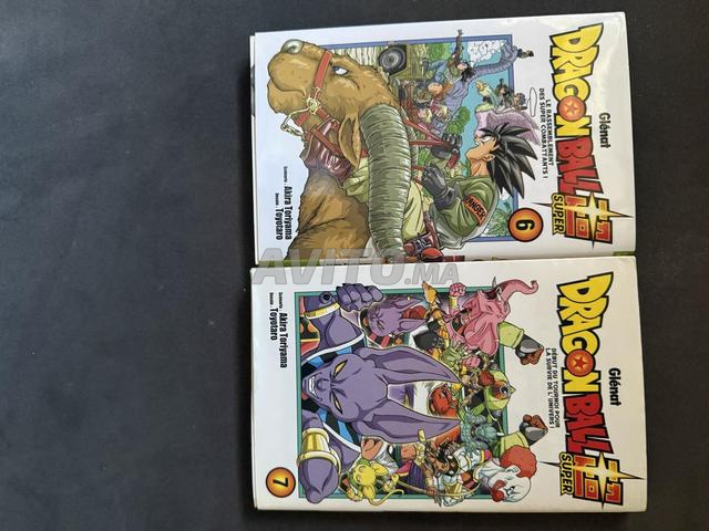 7 المجلدات الأولى من مانغا دراغون بول زد - 2