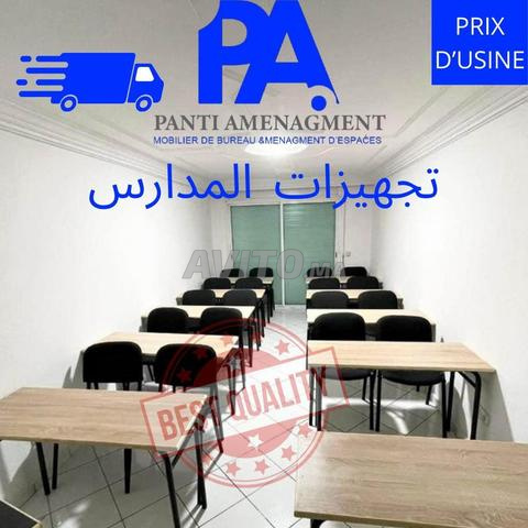 Table pupitre scolaire double places avec casier