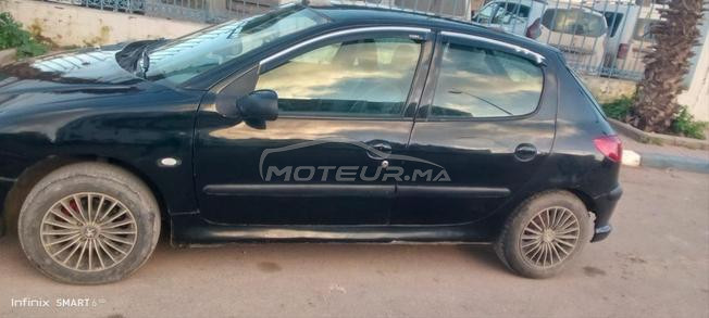tonobil mzl mliha li bgha yksebha