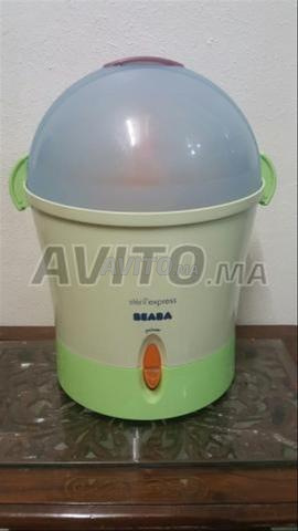 مدفأة رضاعة ومُعقّم Beaba قطعتين - 2