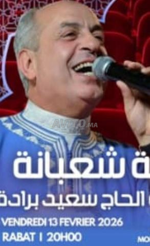 Theatre med 5 vendredi 13 fevrier 