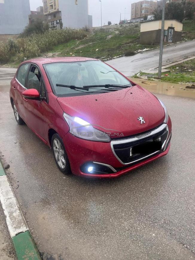 عنوان فاس زنقة زرقطوني 
