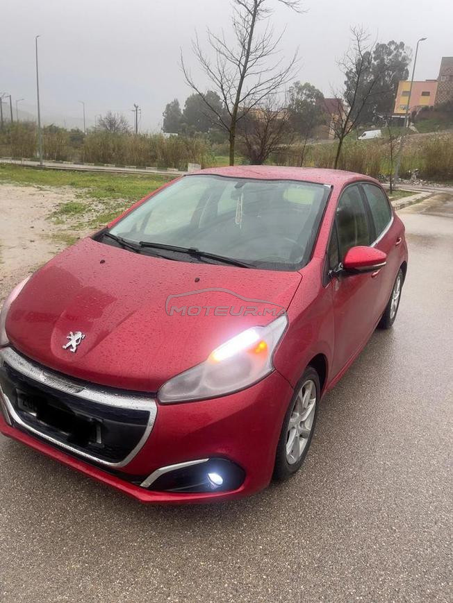 عنوان فاس زنقة زرقطوني 