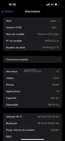 iPhone 14 pro MAX 256 Gb 82🔋 (E-SIM🇺🇸)
