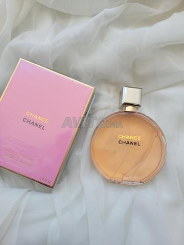 Des parfums spéciaux pour les deux parties😍🫶🏻